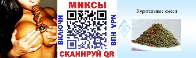 Бутират бутик  Нефтегорск 