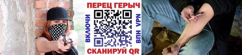 Героин афганец  Нефтегорск 