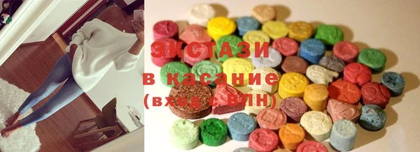 бошки Алексеевка