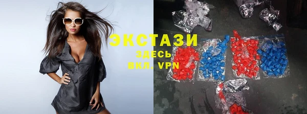 бошки Алексеевка