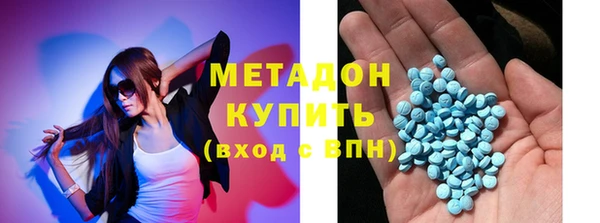 бошки Алексеевка