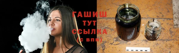 бошки Алексеевка
