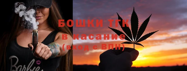 синтетический гашиш Абдулино