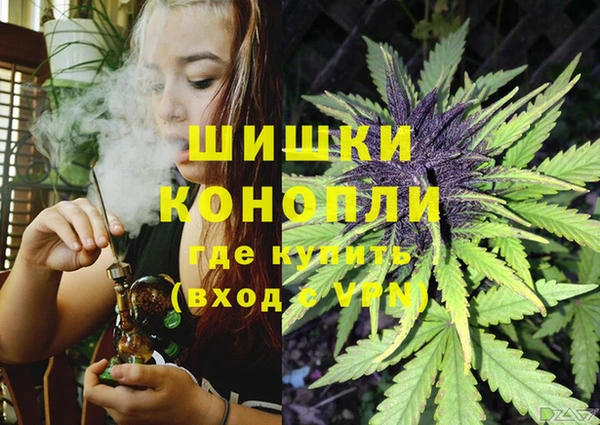 синтетический гашиш Абдулино
