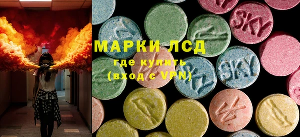 синтетический гашиш Абдулино