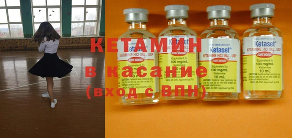 ГАЛЛЮЦИНОГЕННЫЕ ГРИБЫ Абинск