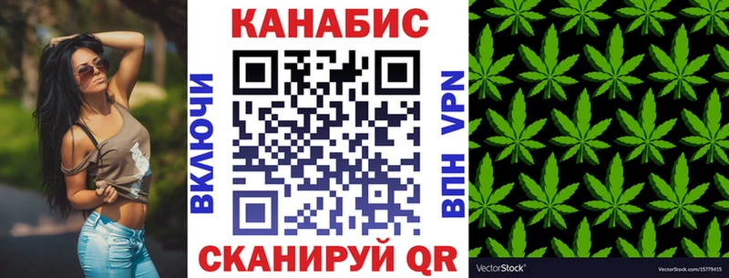 МАРИХУАНА THC 21%  купить наркотик  Нефтегорск 